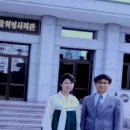 김건희 여사 몰래카메라 찍은 최재형 북한 이설주와 찍은 사진 이미지