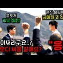 지무비 : G Movie - 카운트 이미지