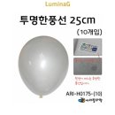 H0175 이미지