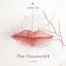 이지이비인후과의원 | 용산 더우아의원 입술필러 Peony Lips , 입술로 젊어지기