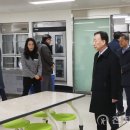 대전원신흥초등학교복용분교 이미지