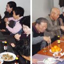 상림경로당 이미지