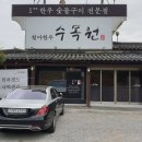 D4 이미지