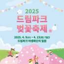 인천시청역 8번출구 이미지