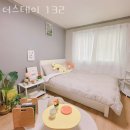 더스테이132