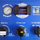 상록카센타 이미지