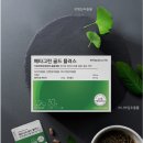 메타플러스