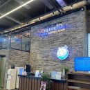 오피스타운(김해골프) | [김해/실내서핑장] 아이들과 실내에서 편하게 서핑 체험하기 좋은 &#39;가락서핑타운&#39; 이용 후기