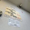 행복한국수집 이미지