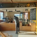 죽변전기조명 이미지