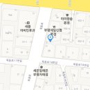 GS25십정센터점 이미지