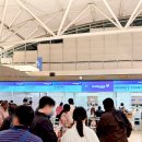 몰디브 | 몰디브 말레이시아항공 후기 : 쿠알라룸푸르 경유 레이오버