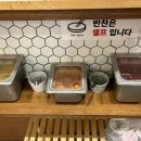 동경규동일산 이미지