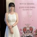 김지희 카카오 검색결과