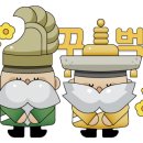 우리할매떡볶이목포 이미지