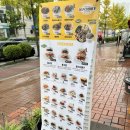 봉구스밥버거원동점 이미지