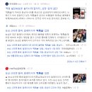 아시아푸드숍 이미지