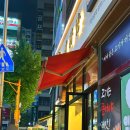 동탄 북광장 이화당 쪽갈비 신상맛집 추천