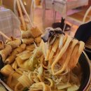 시오스타일 이미지