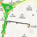 지에스(GS)25 수영팔도 이미지