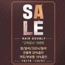 소명미용실 이미지