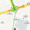 큰엄마국밥