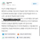 뇌과학꿈독서5분에책1권김해학원 이미지