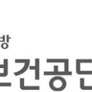 ㈜세종플랜트