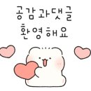 씨유송파중앙점 이미지