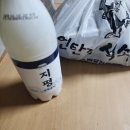 연탄집석쇠구이구평점 네이버블로그