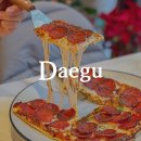 카카오공오삼(CACAO053) | 대구 죽전 맛집 오레가노 연말 새해 모임 점심 밥집 추천