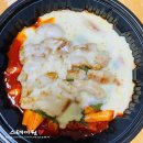 청담곱떡 용인수지점 배달후기!