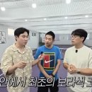 테니스코트퍼플 네이버블로그