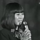 하늘 - 박선희 (제1회 mbc 대학가요제 77년) 이미지