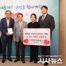 영은의료재단 이미지