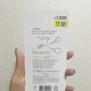 빗과가위사랑 이미지