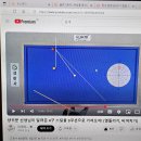 스킬당구클럽 이미지