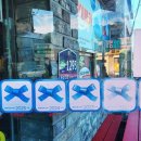 대청목장 이미지