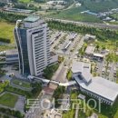 한국농어촌공사 이미지