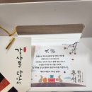 액티브 태권도장 이미지