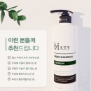 모앤영 신촌점