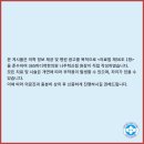 척메디칼 이미지