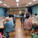 천연제품만들기 이미지