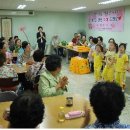 두송종합사회복지관 이미지