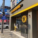 컴포즈커피화정점