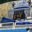 윤정세탁소 이미지