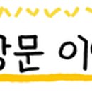 주니룸 이미지