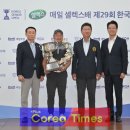 매일투어 이미지