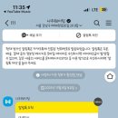 진흥각 이미지