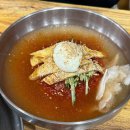 함평군법원,등기소 화장실 | '재성밀면 수영점' 솔직 후기｜육전물밀면·회비빔밀면 만두 완벽 조합!